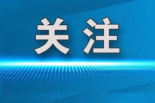 准星都留在上半场了！追梦本赛季上半场三分27中17 下半场9中0